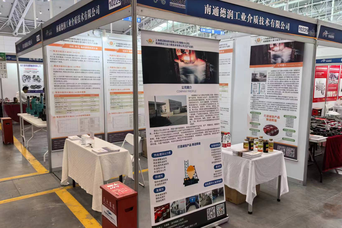 苯丙乳液的這些優缺點，你真的了解嗎？